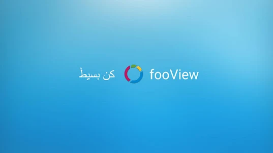 fooView - FV Float Viewer