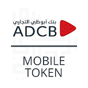 ADCB Mobile Token