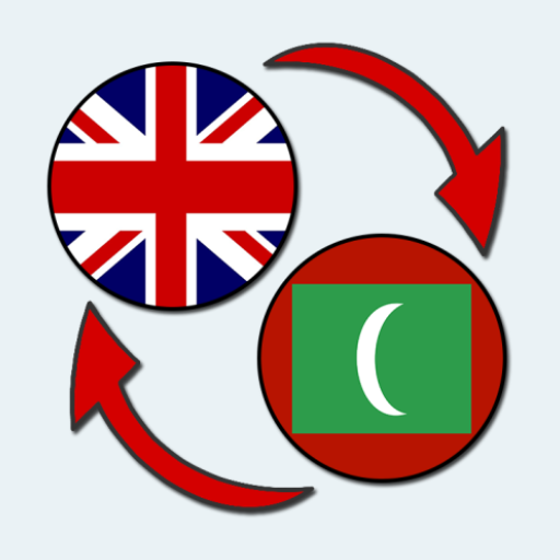English Dhivehi Translate  Icon