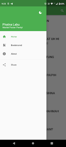 Android application Phatna Labu screenshort