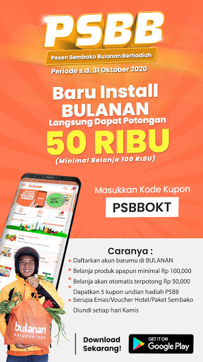 Bulanan Screen 2