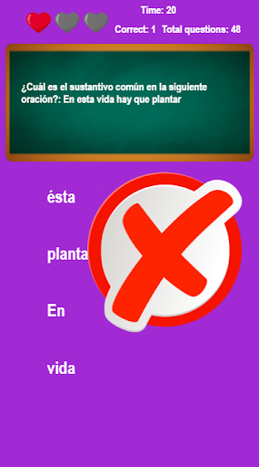 Los Sustantivos Juego App Screen 3