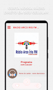 Radio Arco Iris FM - 105,9 Mhz