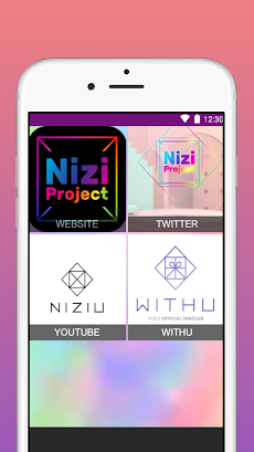 Nizi Project | NIZIU (Fan-Madeのおすすめ画像3