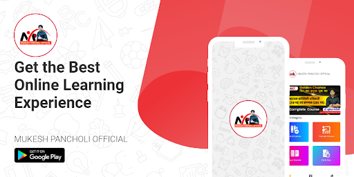 Android application Dr. Mukesh Pancholi Official screenshort