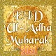 Eid ul Adha Mubarak : Hari Raya Haji Aidiladha Download on Windows