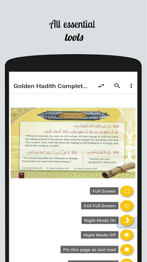 200 Golden Hadith Screen 2