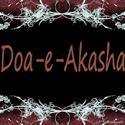 Doa-e-Akasha