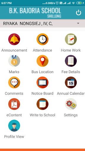 B K Bajoria School Screen 2