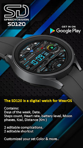 SD120 Screen 3