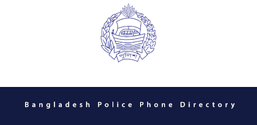 BD Police Phonebook