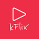 kFlix Stream Smarter, Discover
