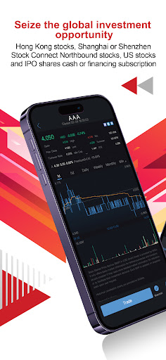 Android application ICBC Smart Invest screenshort