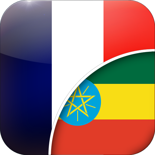 French-Amharic Translator  Icon