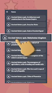 역사 게임 - 역사를 배우다