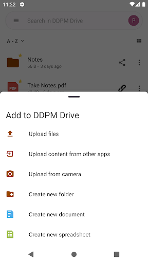 DPM Drive Screen 3