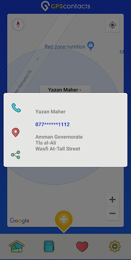 GPS Contacts Screen 3