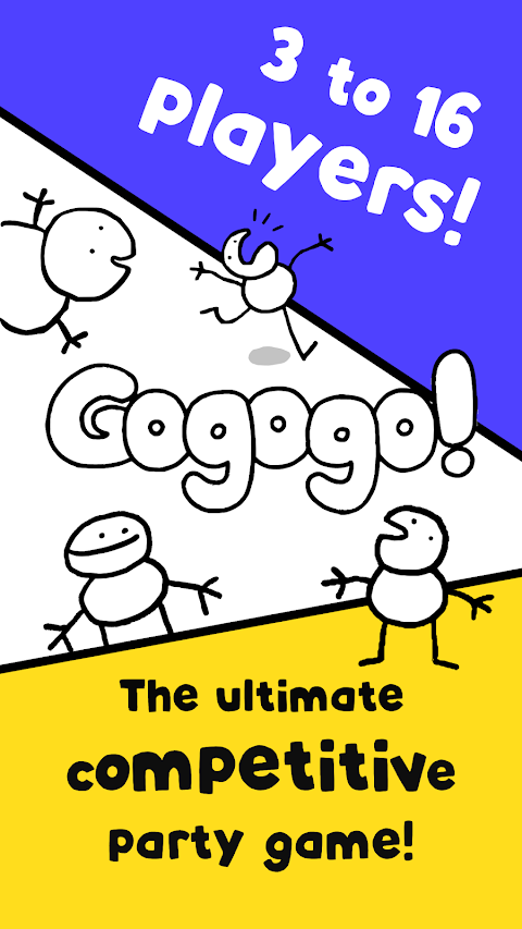 Gogogo! The Party Game!のおすすめ画像1