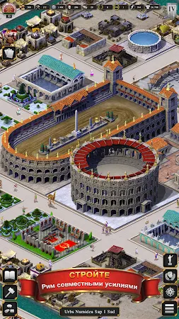 Game screenshot Romans Age of Caesar hack