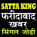 Faridabad Satta King Result icon
