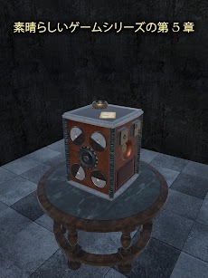 Mystery Box 5: Elementsのおすすめ画像5