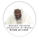 Cover Image of Download Sheikh Al-Makki كتاب الرائد  APK