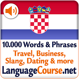 ხატულის სურათი Learn Croatian Words