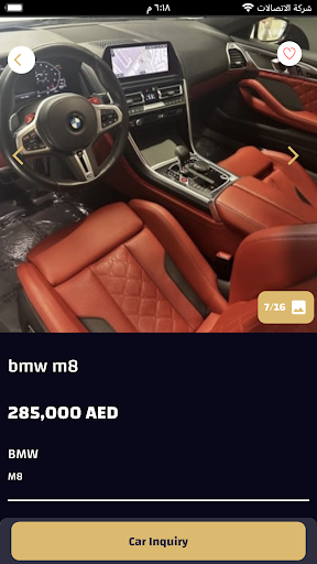 Auction Millionaires