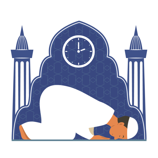 Connect Masjid Header - AppWisp.com