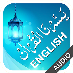 Icon image Yassarnal Quran in English