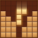 ブロックパズル数独 - Androidアプリ
