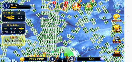 Arcade fishing game Screen 3