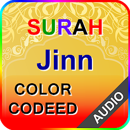 Icon image Surah Al-Jinn With Audio