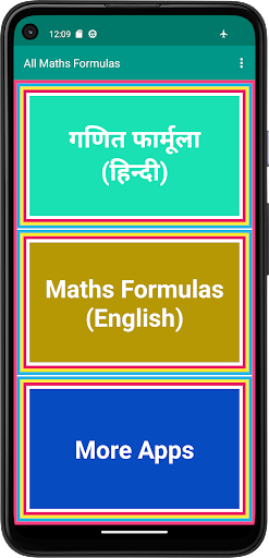 Android application All Maths Formulas screenshort
