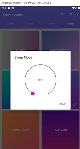 Taiwan Radio「Learn Taiwan Chin