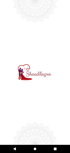 Android application Shaadilagna Matrimony screenshort