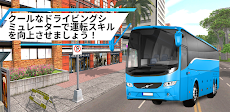Bus Simulatorのおすすめ画像2