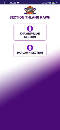 DPSD Reading 1 Screen 2