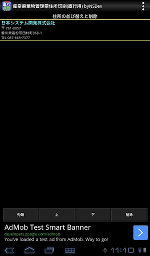 Logo https://play-lh.googleusercontent.com/HL3X-FPtQJXU2Ueeo5odwqOE8jFvDSlMfwlbQLIzXsnjyjHHvVPaAlqRejpIeDzmBfgFJB_YvjBZ2-U8O2RNCdw