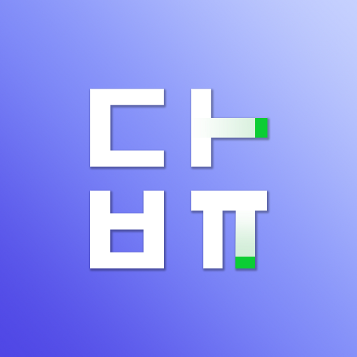다뷰 logo