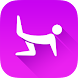 7 Minute Booty & Butt Workouts - Androidアプリ