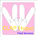 拍手ヘルパー - Androidアプリ