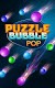 screenshot of Puzzle Bubble Pop