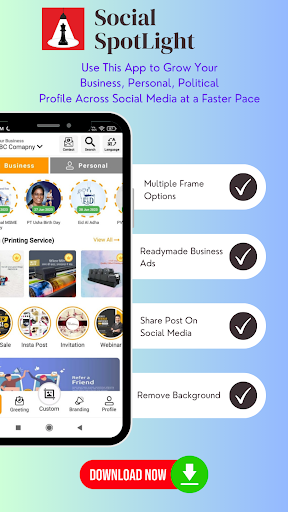 Android application Social Spotlight screenshort