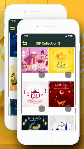 Eid Al Adha Eid Mubarak GIFs Screen 3