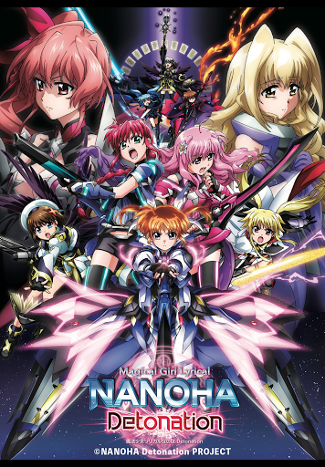 魔法少女リリカルなのは Detonation Filmi V Google Play