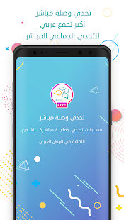 پیش نمایش برنامه