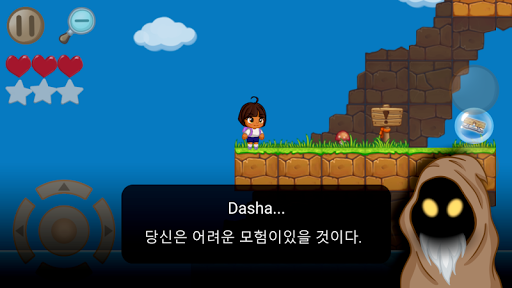 앱 미리보기
