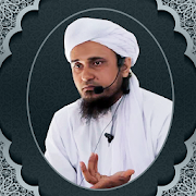 Mufti Tariq Masood Bayan-Islamic Video Lectures