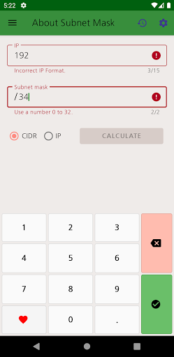 About Subnet mask Screen 2